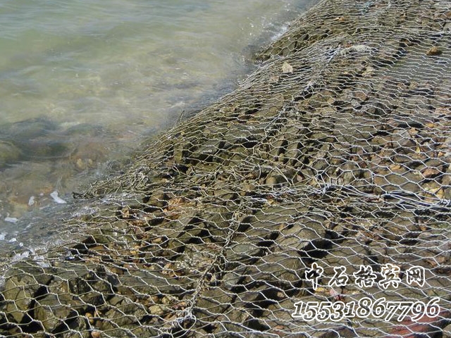 綠濱墊護坡